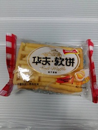 膨化食品復合包裝袋