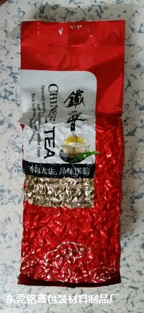 茶葉真空袋